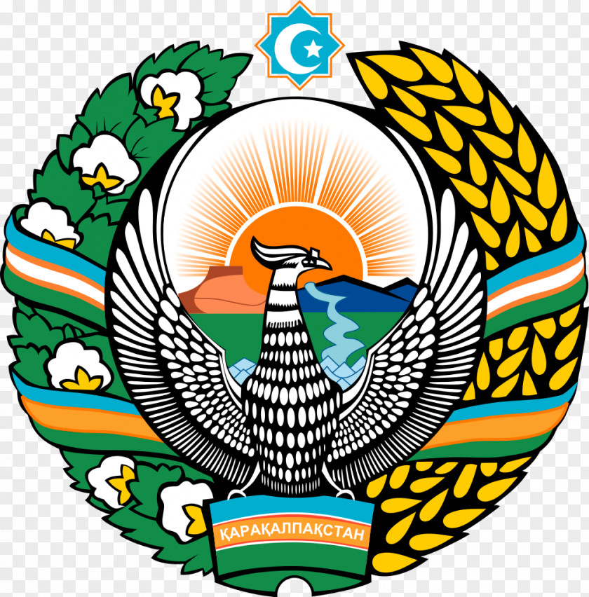 Coat Emblem Of Uzbekistan Arms Symbol Flag PNG