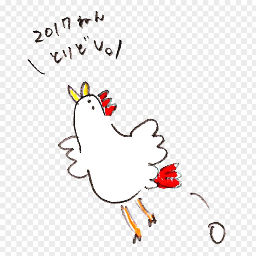 Rooster Chicken Illustration Image Kifaranga PNG