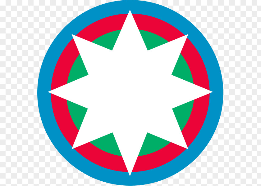 Symbol Azerbaijan Democratic Republic National Emblem Of Azerbaijani PNG