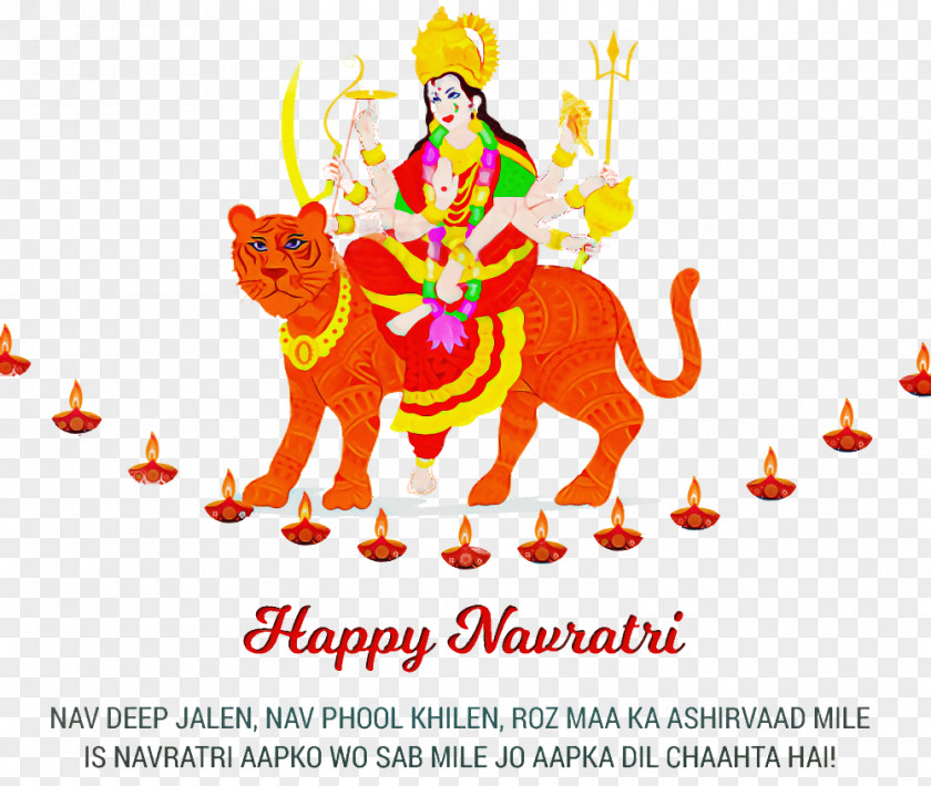 Navratri Hindu Festival PNG