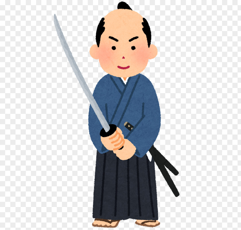 Samurai Meaning Opposite Proverb Synonym Numata PNG