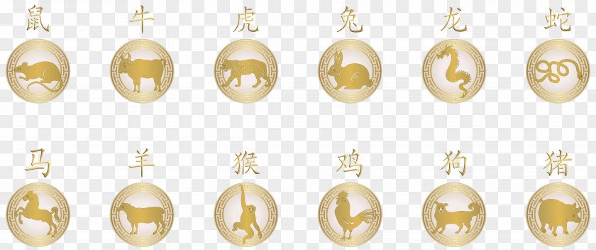 Chinese Zodiac Set Transparent Clip Art Image Pearl Earring Material Body Piercing Jewellery PNG