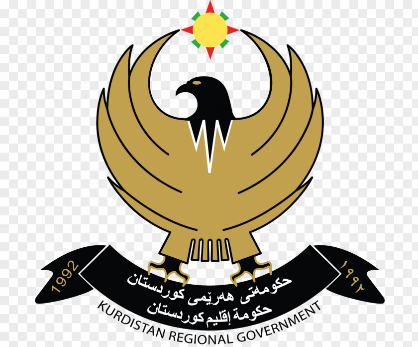 Iraqi Kurdistan Coat Of Arms The Regional Government Kirkuk PNG