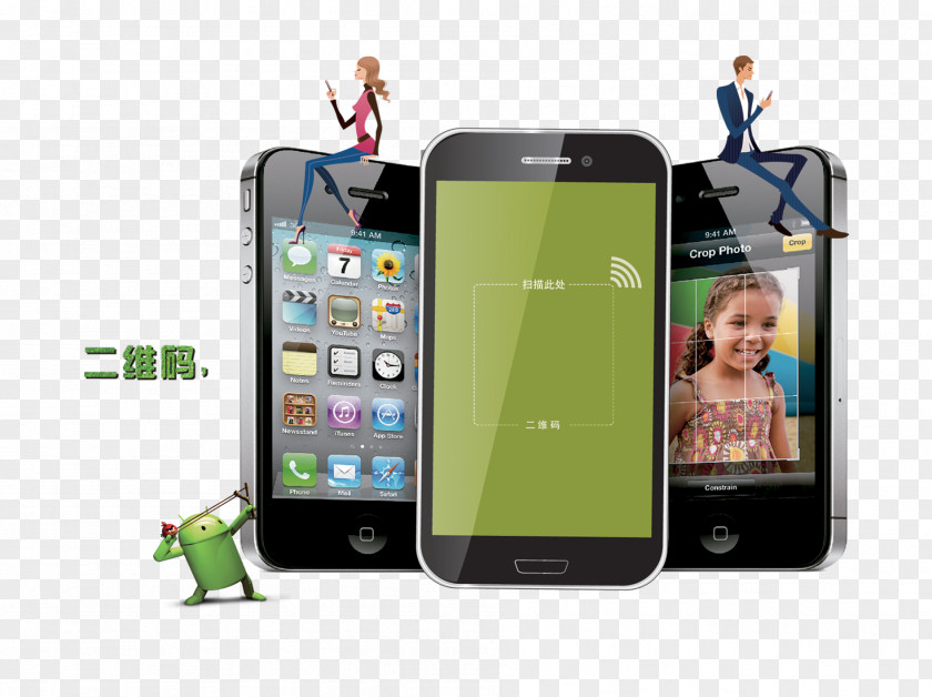 Mobile Phone Micro Letter Marketing WeChat App PNG
