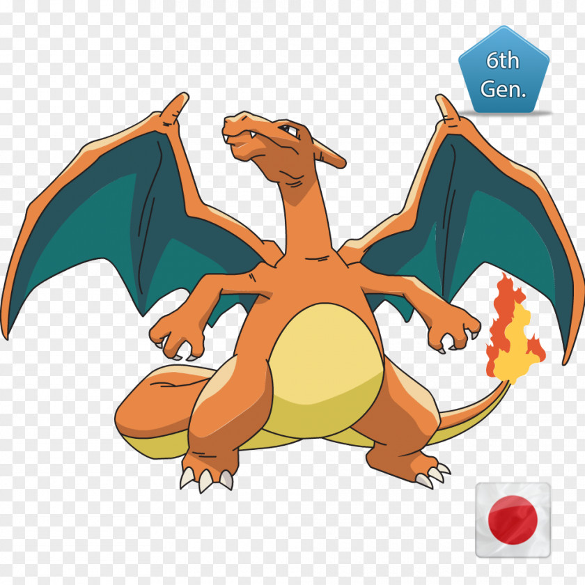 Charmander Diaper Pokémon Red And Blue X Y FireRed LeafGreen Trading Card Game Charizard PNG
