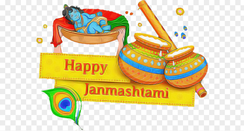 Krishna Janmashtami PNG