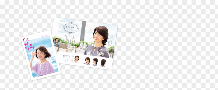 学生 Wig ARTNATURE INC. Television Advertisement Bespoke Tailoring Head PNG