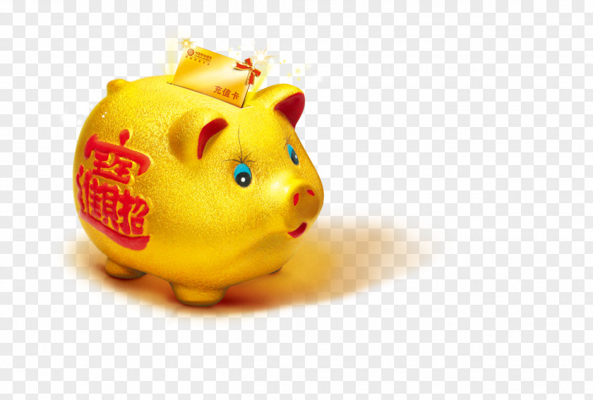 Recharge The Pig Domestic Gold Clip Art PNG