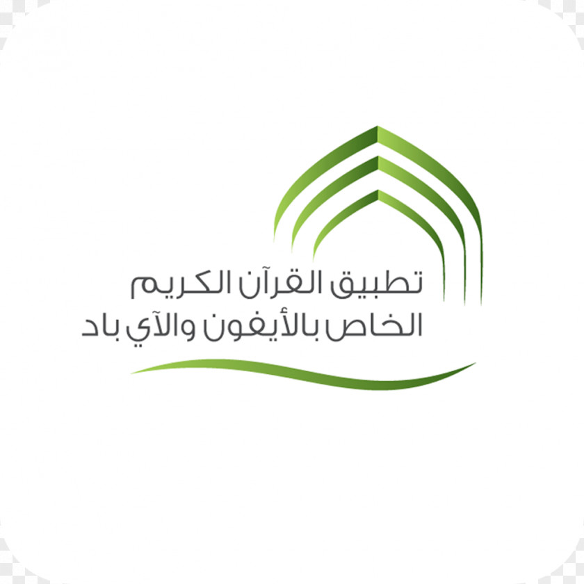 Tree Logo Brand PNG