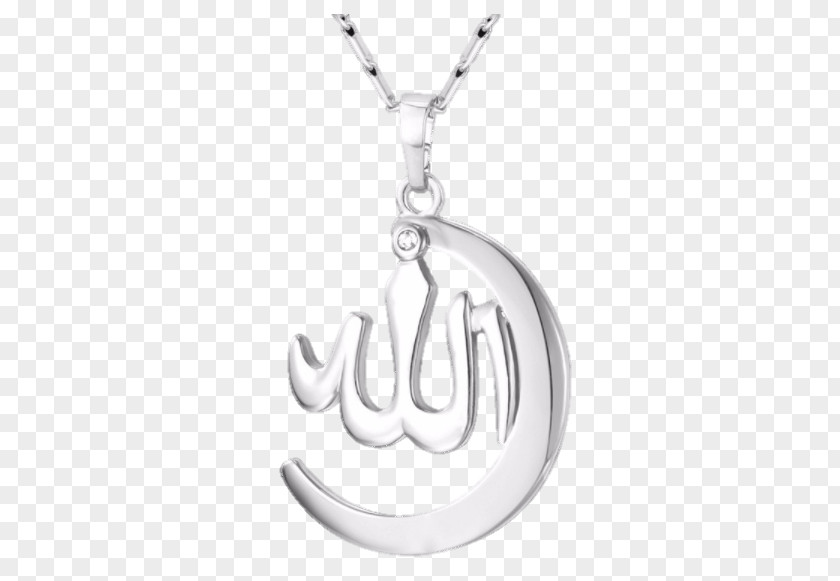 Crescent Of Ramadan Jewellery Cross Necklace Charms & Pendants Eli Antypas Jewelers PNG