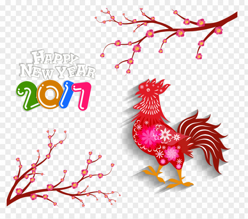 New Year,Joyous,Year Of The Rooster,Chinese Year Chinese Dog Years Day PNG