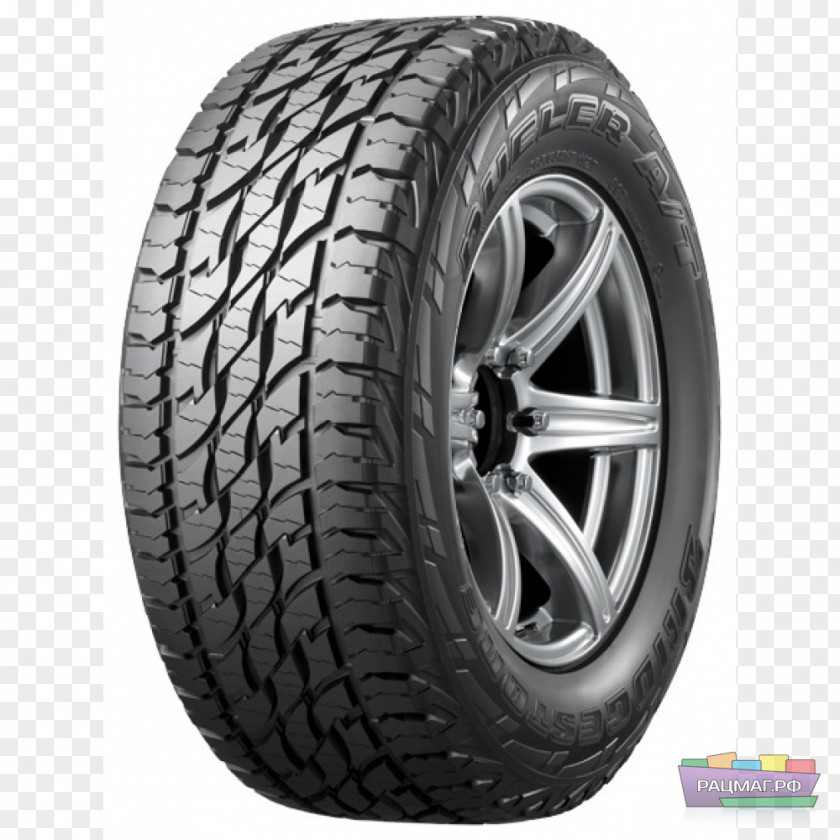 Tyre Car Tire Bridgestone Price Guma PNG