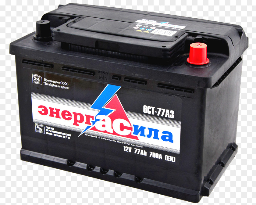 Bateria Automotive Battery Charger Rechargeable PNG