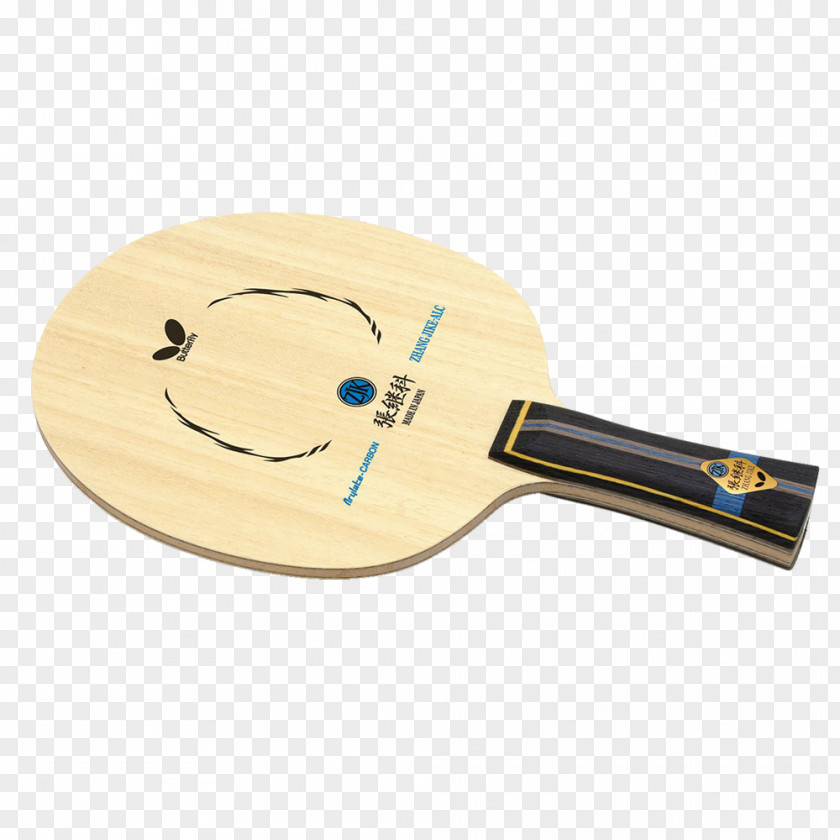Butterfly Ping Pong Paddles & Sets World Table Tennis Championships Shakehand PNG
