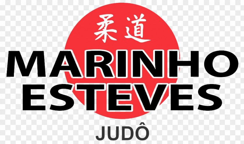 Design Logo Brand Product Font Judo PNG