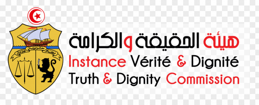 Youssef Msakni Tunis–Carthage International Airport Truth And Dignity Commission Tunisian Dinar History Of Tunisia PNG