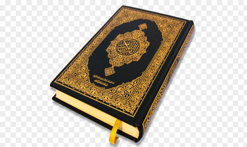 Islam The Holy Qur'an: Text, Translation And Commentary Ya Sin Book PNG
