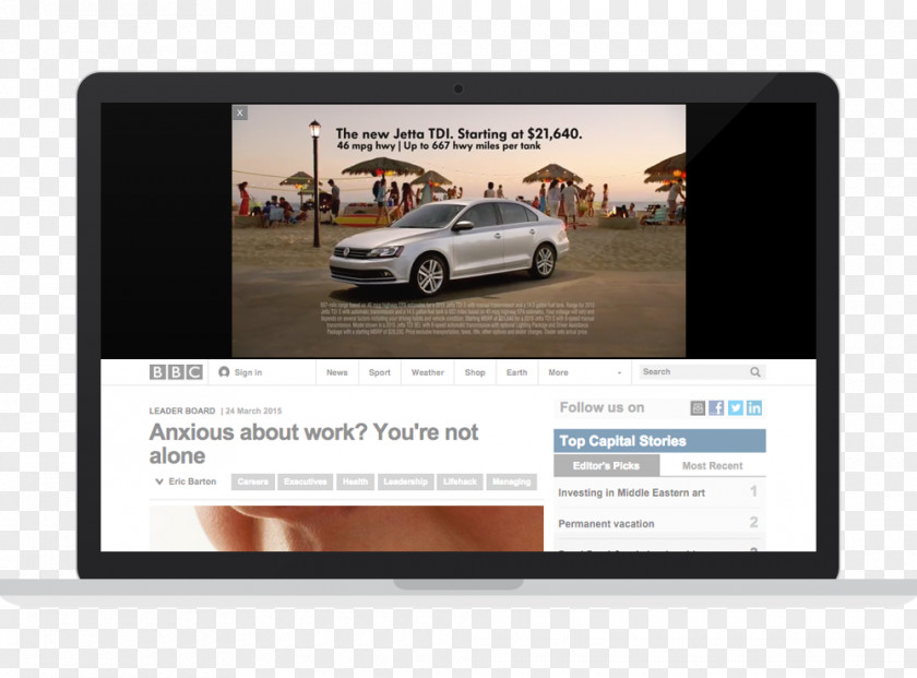 Car Display Advertising Video Multimedia PNG