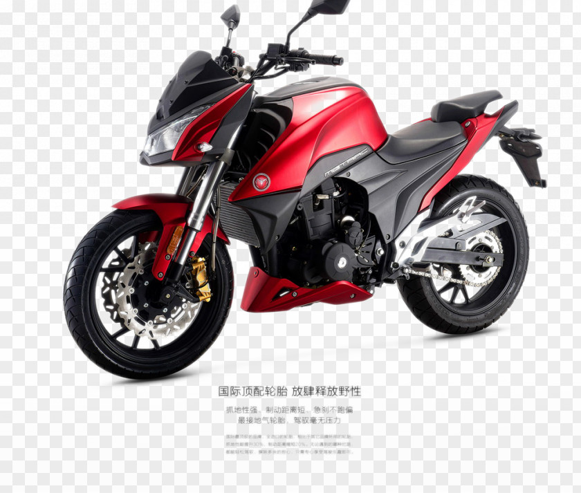 Moray Motorcycle China Honda Motor Cycle News Straight-twin Engine PNG