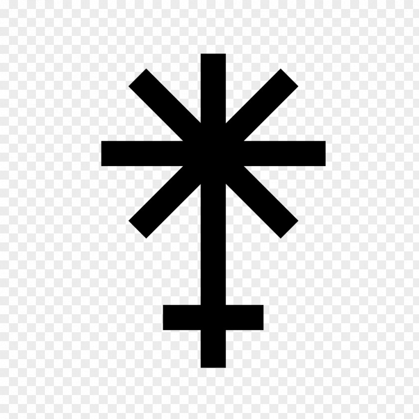 Planet Symbols Hera 3 Juno Symbol Roman Mythology PNG