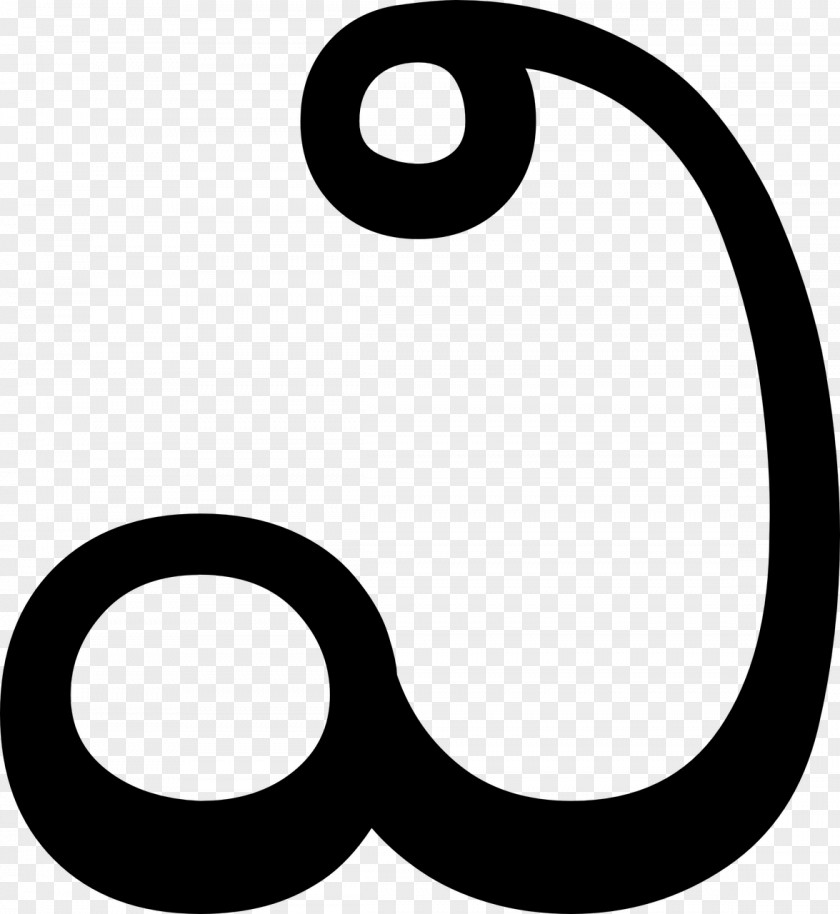 Symbol Telugu Va Alphabet Clip Art PNG