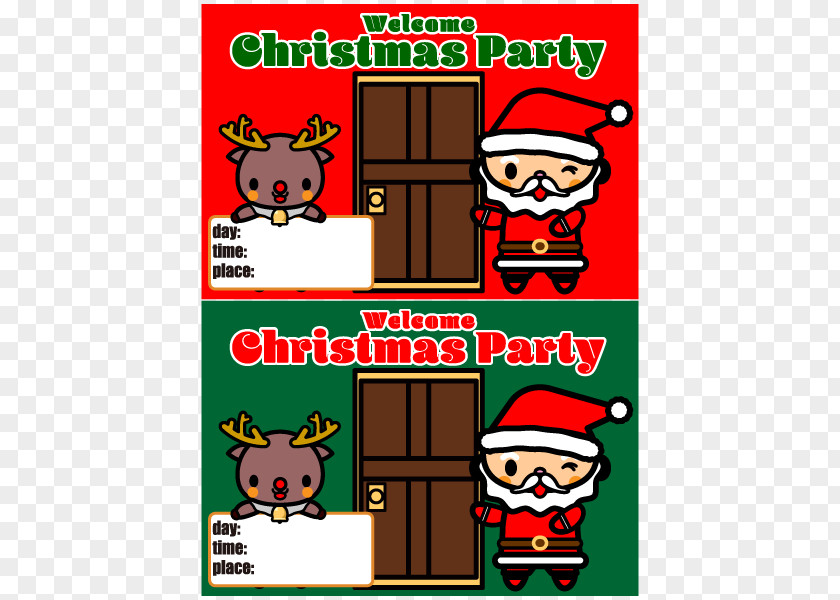 Cheer Leader Santa Claus Christmas Decoration Ornament Card PNG