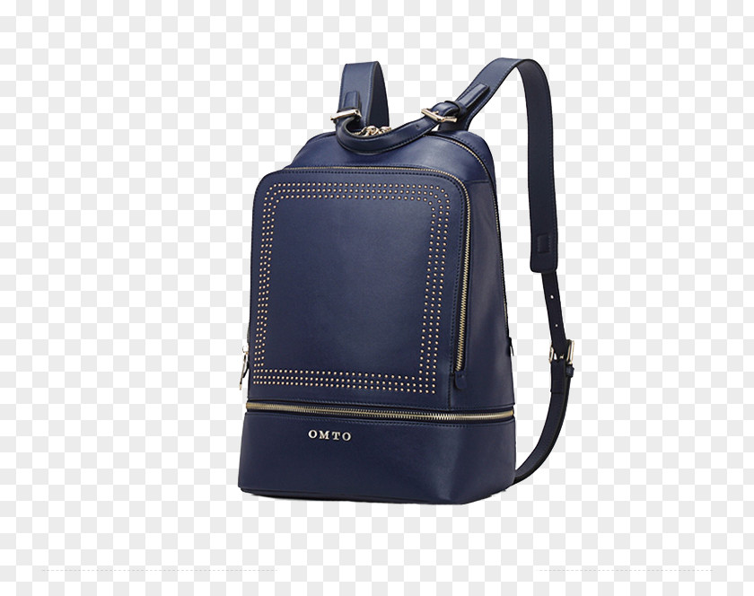 Leather Backpack Bag Avatar PNG