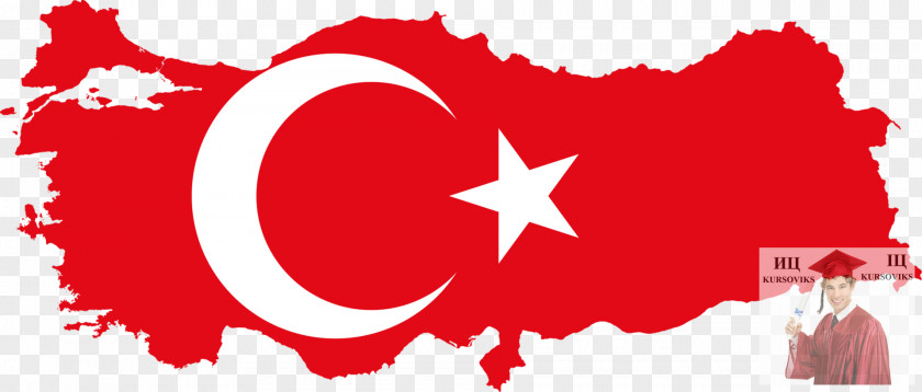 Osmanlı Flag Of Turkey Map Turkish PNG