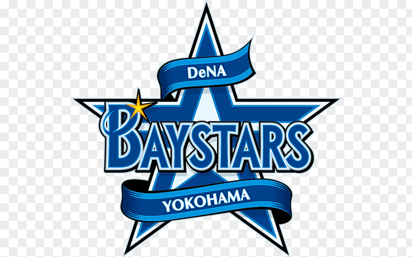 Hiroshima Carp Yokohama DeNA BayStars 2017 Japan Series 横浜DeNAベイスターズ総合練習場 Nippon Professional Baseball PNG