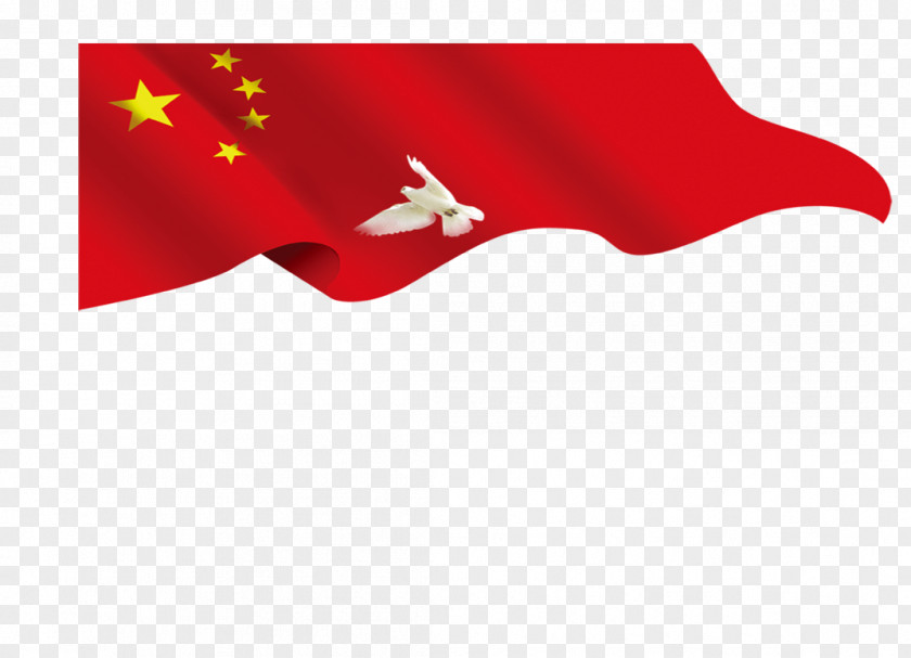Floating Red Flag Of China PNG