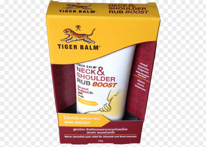 Tiger Liniment Balm Neck Pain PNG