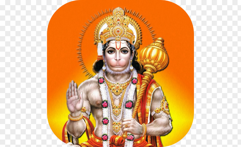 Hanuman Jayanti Mahadeva Chalisa Hinduism PNG