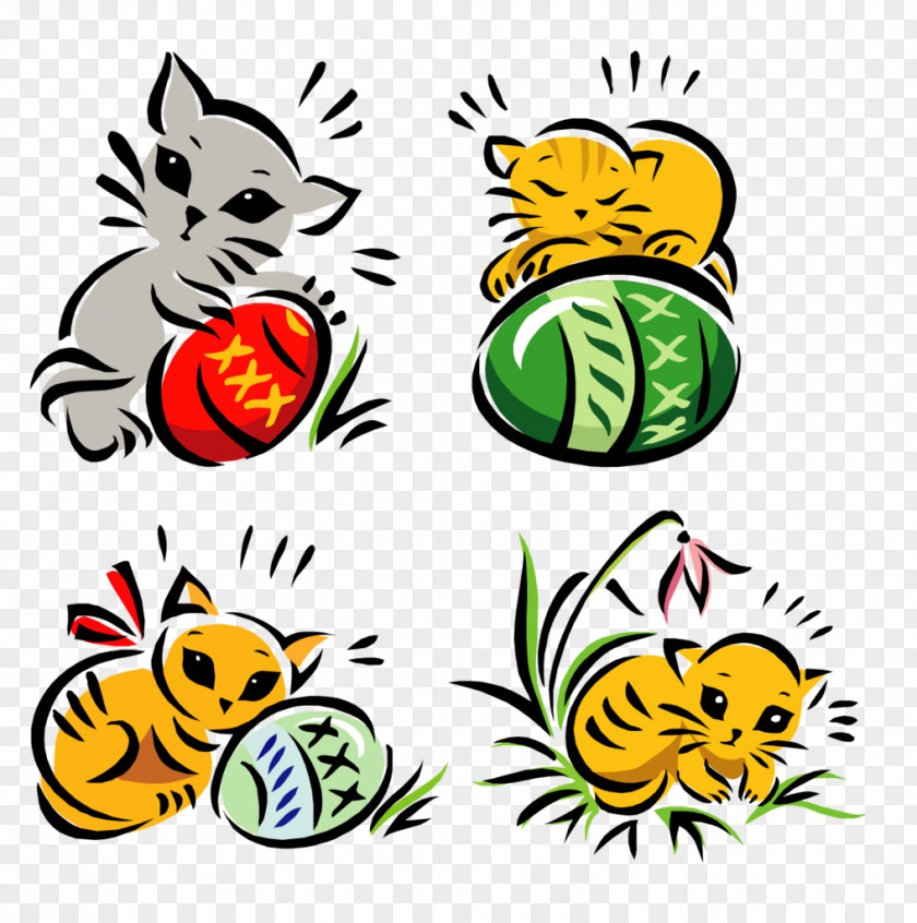 Cat Easter Egg Kitten Image PNG