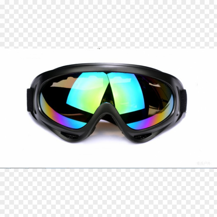 Uv Protection Goggles Sunglasses Skiing Motorcycle Gafas De Esquí PNG