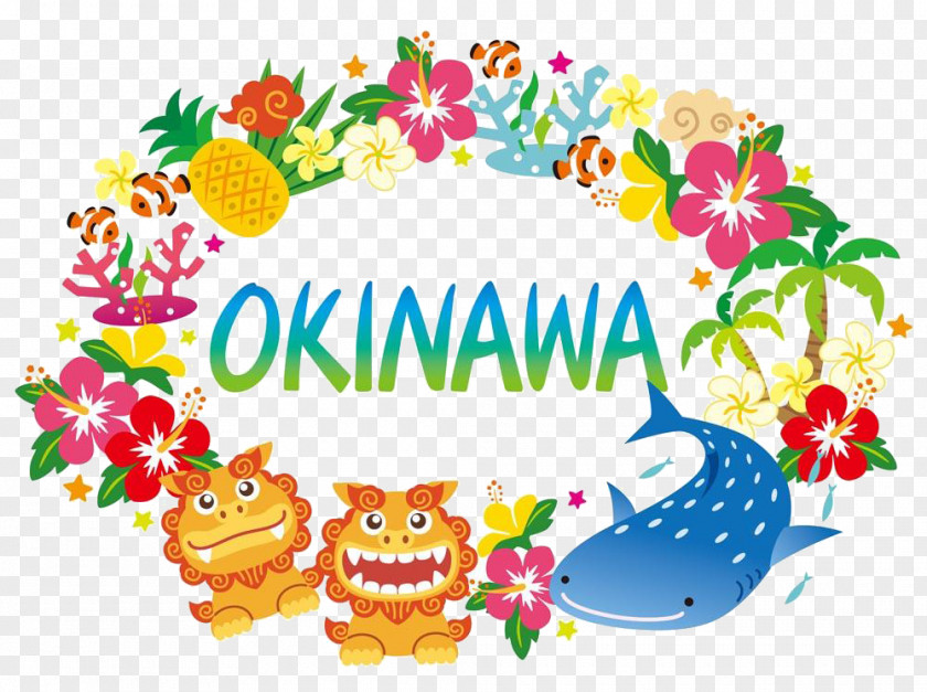 Lion Whale Lace Okinawa Island Shisa Illustration PNG