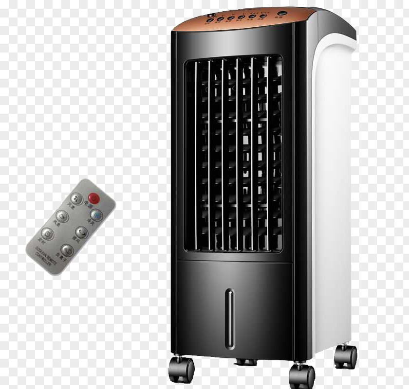 Remote Control Of Household Air-conditioning Fan Acondicionamiento De Aire Electronics U7a7au8abfu6247 PNG