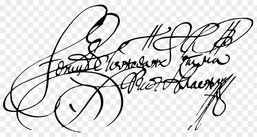 Pudge Signature Text Handwriting Cossack Hetman Of Zaporizhian Host PNG