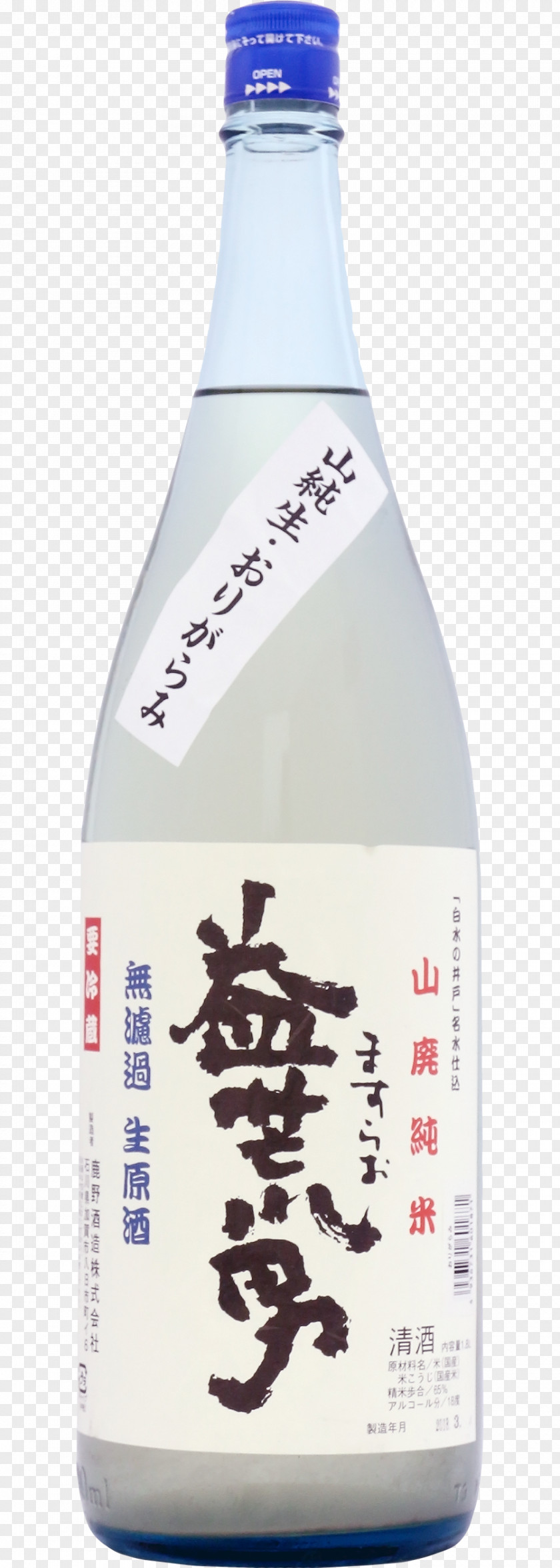 Rice Liqueur Sake 山廃仕込み 酸度 PNG