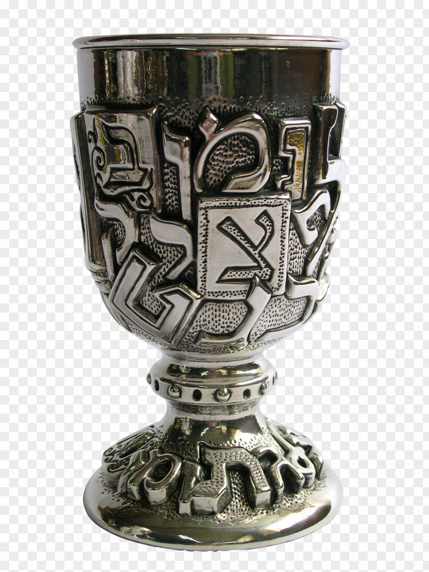 Cup Kiddush Chalice Blessing Shabbat PNG