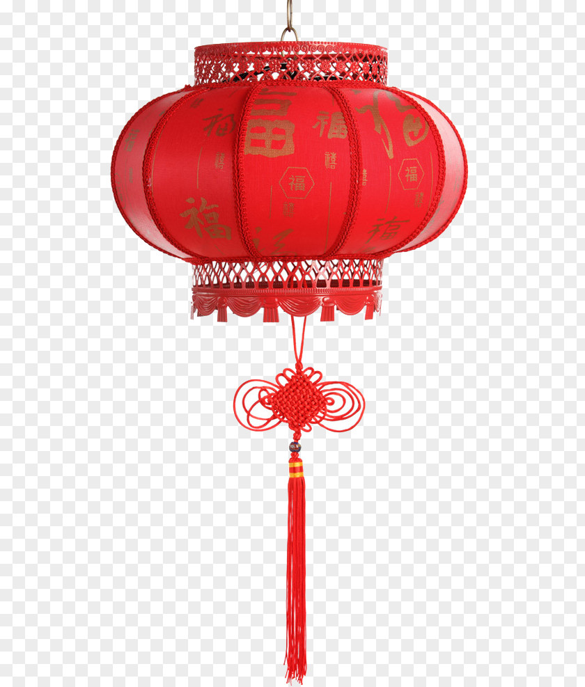Chinese New Year Red Lanterns China Paper Lantern Sky PNG