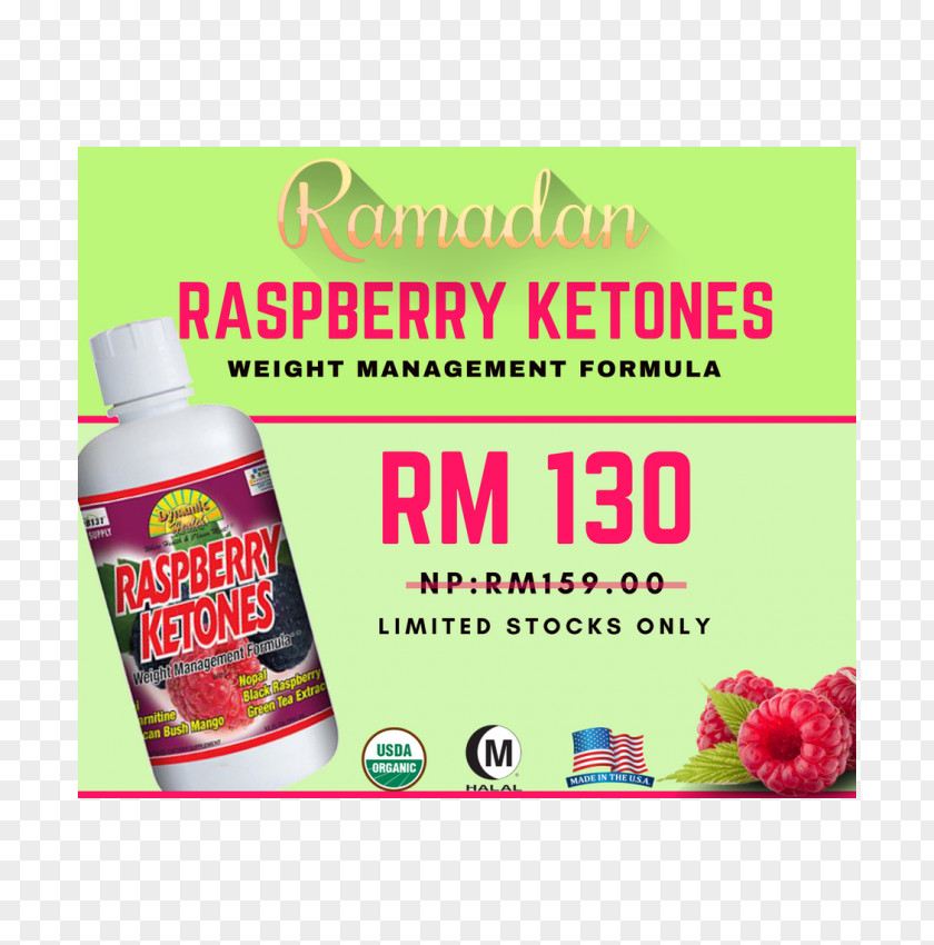 Raspberry Ketone Juice Red PNG