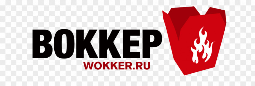 Burger King Moscow KFC Restaurant Logo Church's Chicken PNG