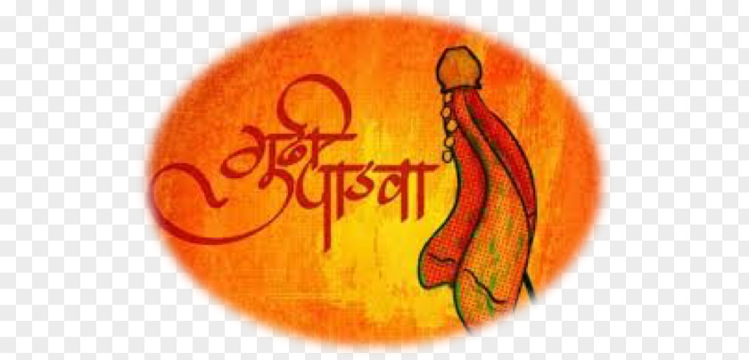 Gudi Padwa Gudhi Ugadi New Year Ganesh Chaturthi PNG
