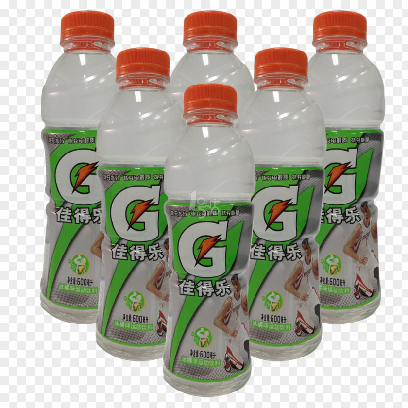Thirst Quench PNG