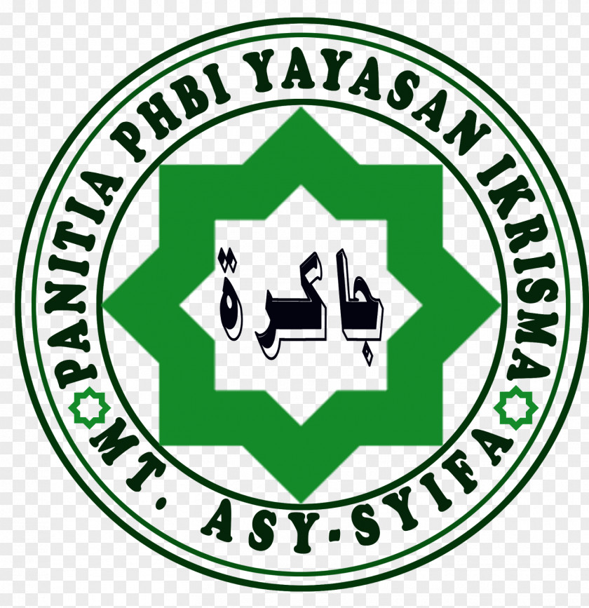 Line Logo Organization Brand Green Font PNG