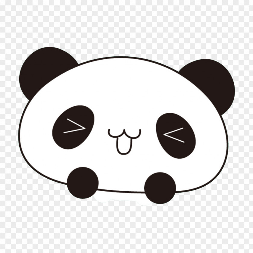 Cute Panda Giant Cuteness Cartoon PNG