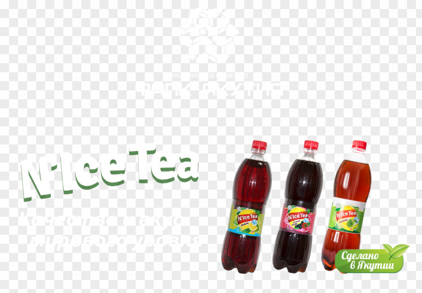 Design Fizzy Drinks Flavor Carbonation PNG