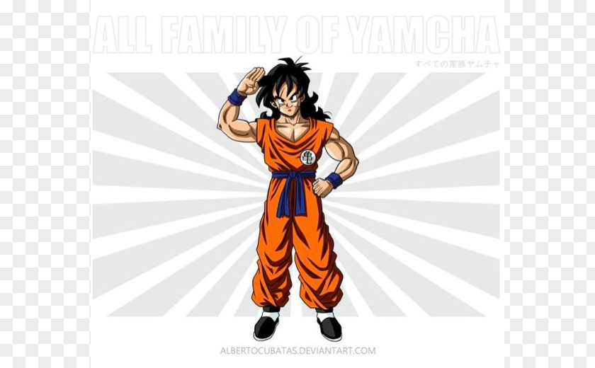 Awkward Family Cliparts Dragon Ball Xenoverse 2 Heroes Goku Vegeta Yamcha PNG