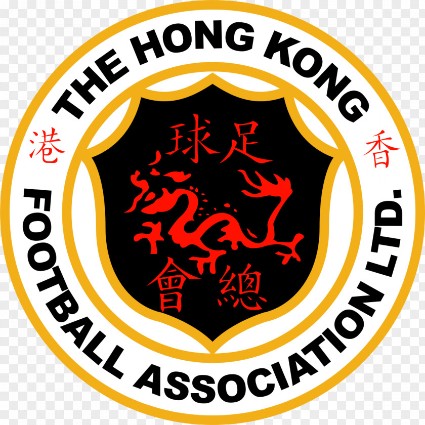 Football Hong Kong Association EAFF E-1 Championship National Under-16 Team PNG