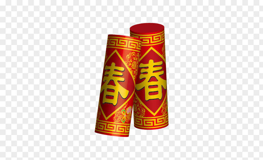 Chinese New Year Firecrackers Firecracker PNG